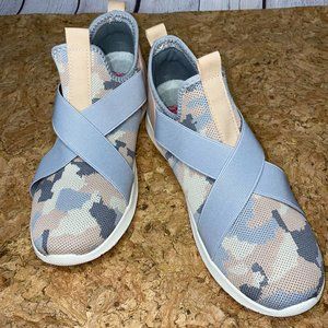 Camo Knitted Sneakers